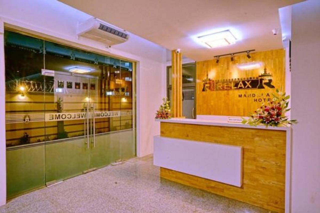 Relax Mandalay Hotel 外观 照片